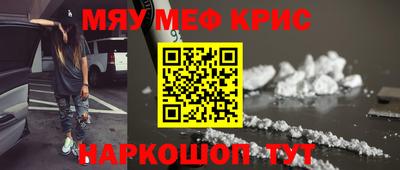 гашик Канаш