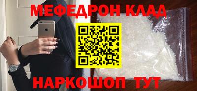 дурь Кандалакша
