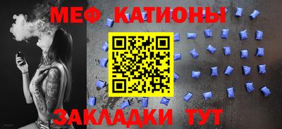 дурь Кандалакша