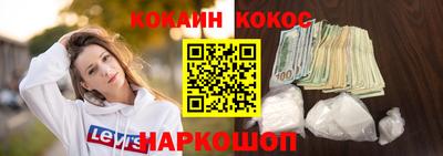 прущие грибы Камышлов