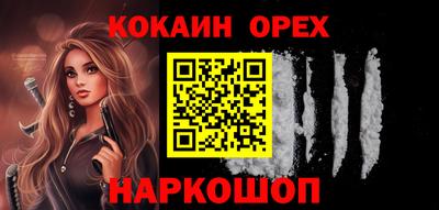 прущие грибы Камышлов