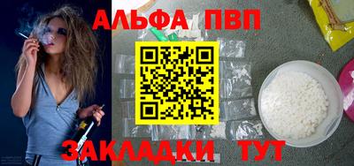 гашик Канаш