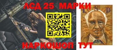 дурь Кандалакша