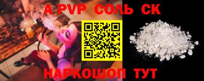 прущие грибы Камышлов