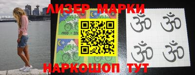 прущие грибы Камышлов