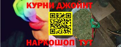 гашик Канаш