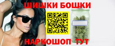 гашик Канаш