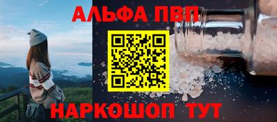 гашик Канаш