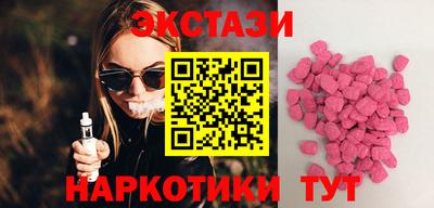 гашик Канаш