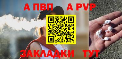 прущие грибы Камышлов