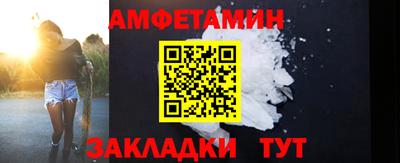 гашик Канаш