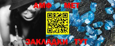 прущие грибы Камышлов