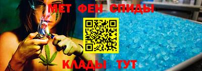 гашик Канаш