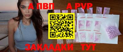 гашик Канаш