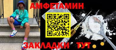 гашик Канаш