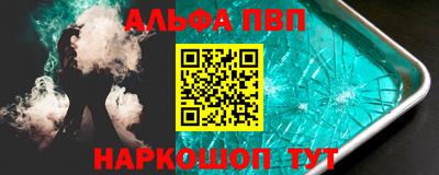 прущие грибы Камышлов