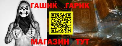 дурь Кандалакша