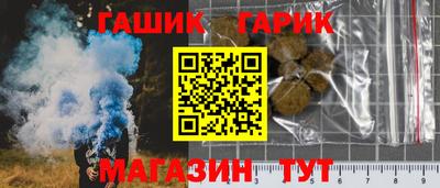дурь Кандалакша