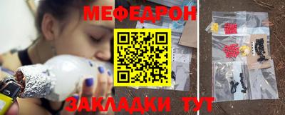 прущие грибы Камышлов