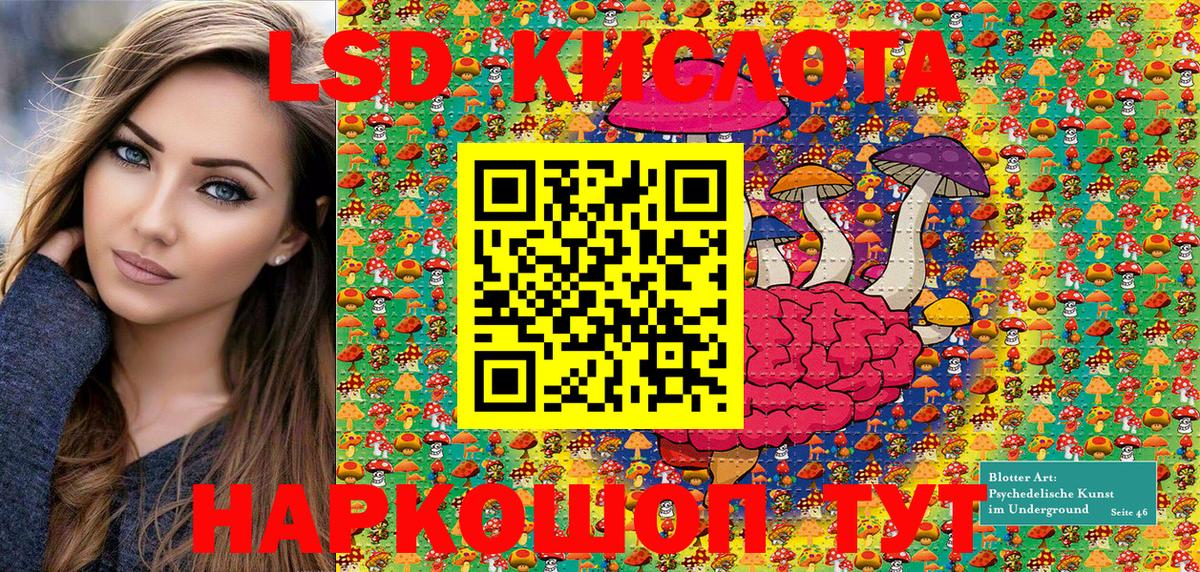 купить закладку  Марки NBOMe  Вход с VPN  Марки NBOMe 1,5мг  Рузаевка 